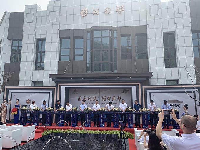 摇钱树娱乐(中国区)有限公司官网