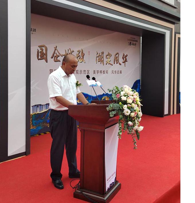 摇钱树娱乐(中国区)有限公司官网