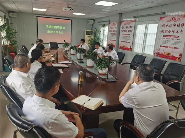 摇钱树娱乐(中国区)有限公司官网