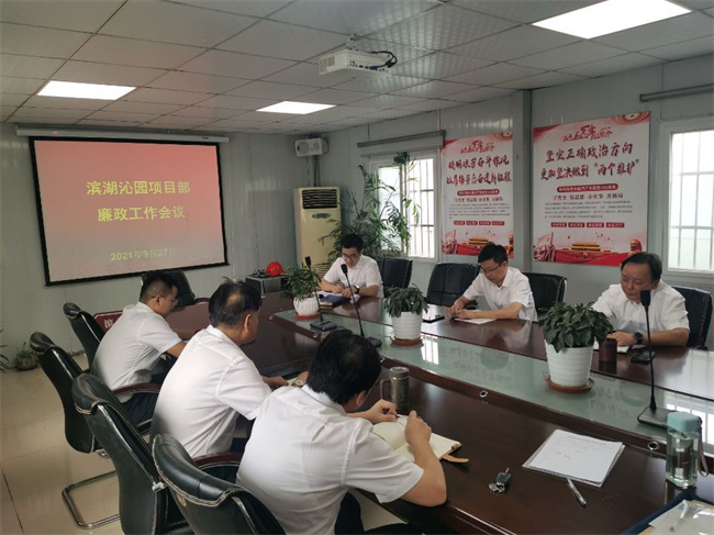 摇钱树娱乐(中国区)有限公司官网
