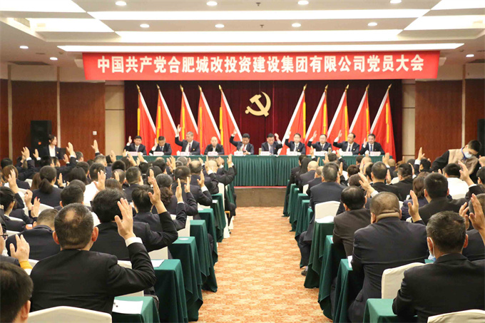 摇钱树娱乐(中国区)有限公司官网