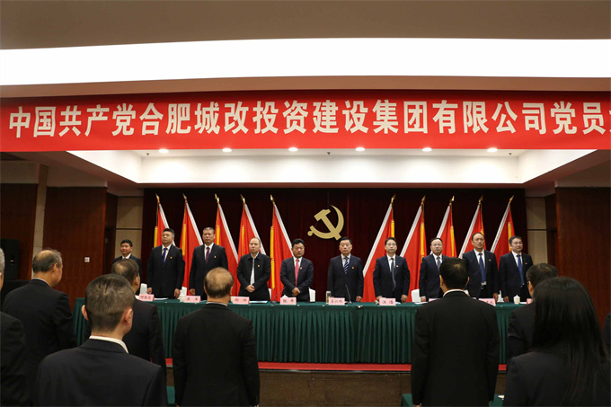 摇钱树娱乐(中国区)有限公司官网