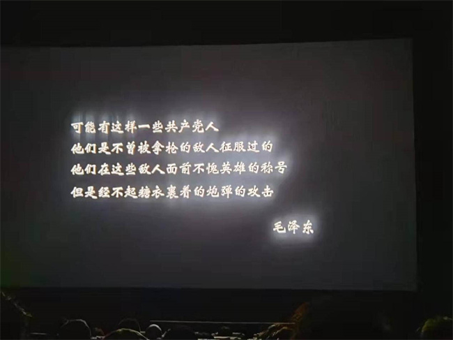 摇钱树娱乐(中国区)有限公司官网