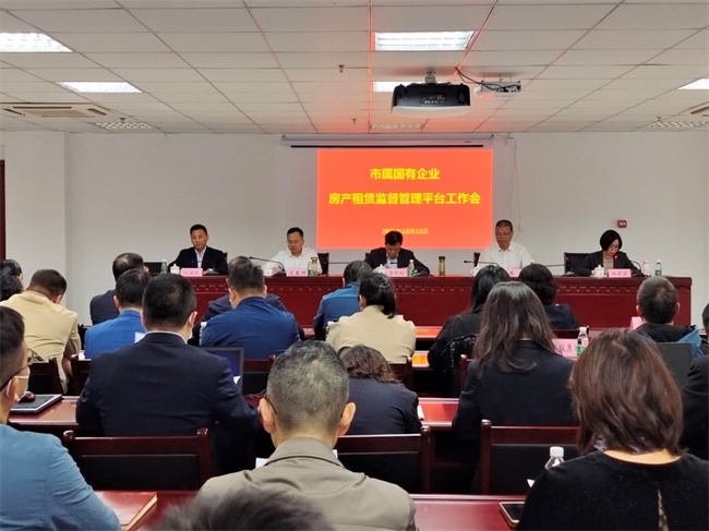摇钱树娱乐(中国区)有限公司官网