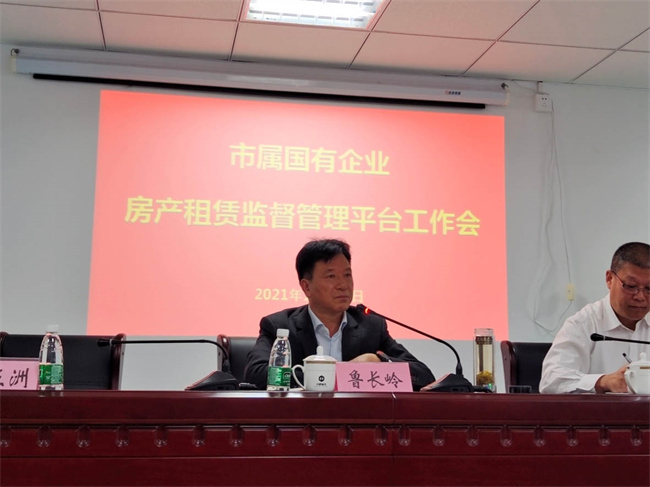 摇钱树娱乐(中国区)有限公司官网