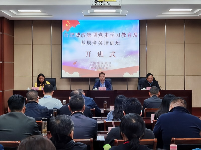摇钱树娱乐(中国区)有限公司官网