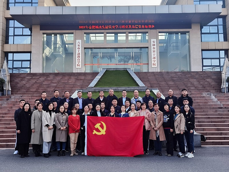 摇钱树娱乐(中国区)有限公司官网