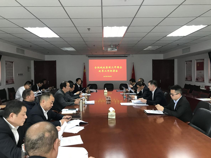 摇钱树娱乐(中国区)有限公司官网