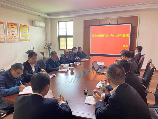 摇钱树娱乐(中国区)有限公司官网