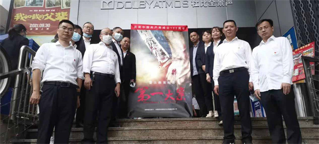 摇钱树娱乐(中国区)有限公司官网