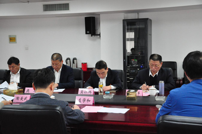 摇钱树娱乐(中国区)有限公司官网