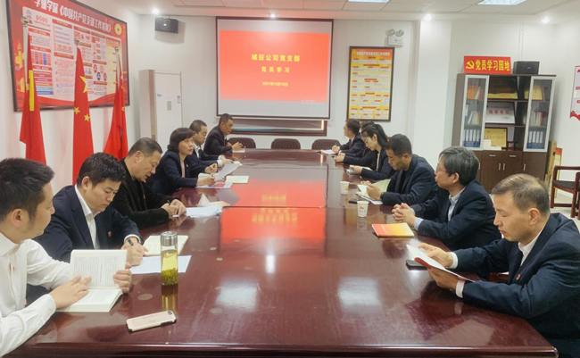 摇钱树娱乐(中国区)有限公司官网