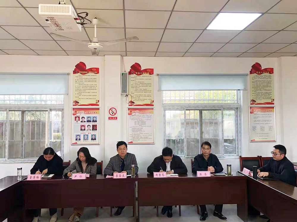 摇钱树娱乐(中国区)有限公司官网