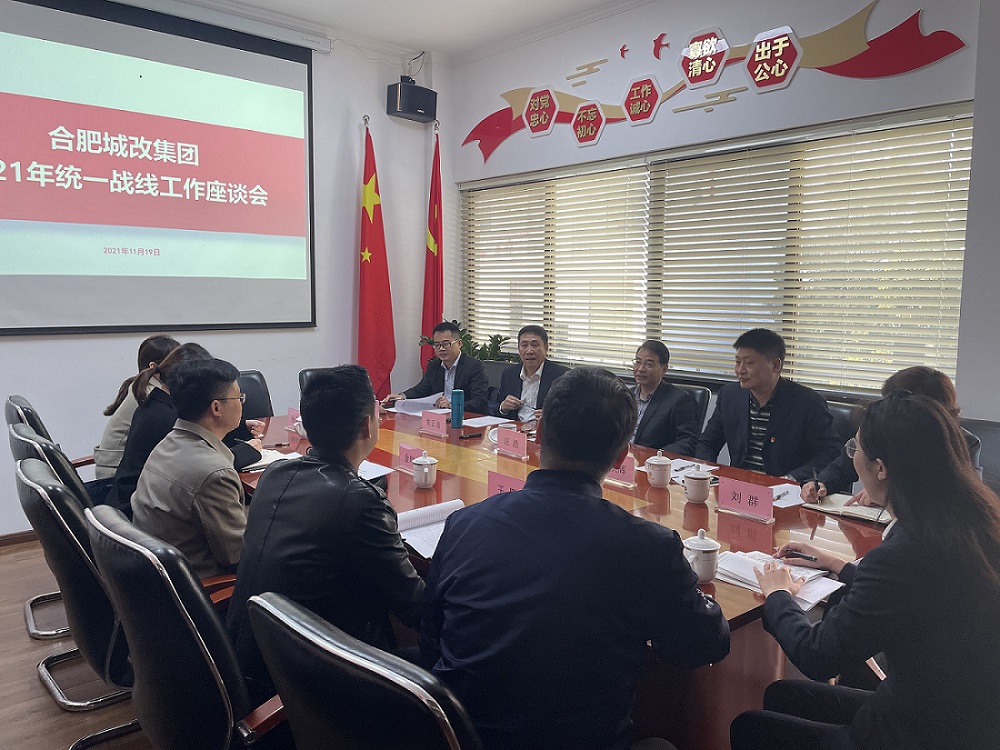 摇钱树娱乐(中国区)有限公司官网