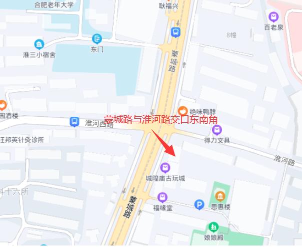 摇钱树娱乐(中国区)有限公司官网