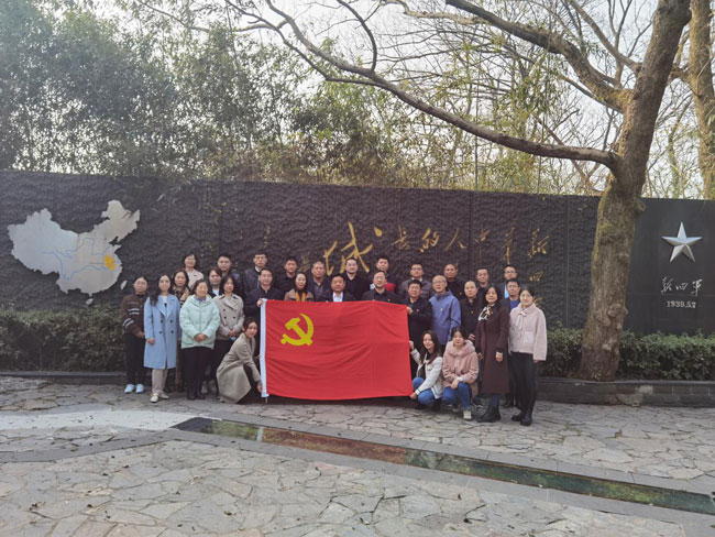摇钱树娱乐(中国区)有限公司官网