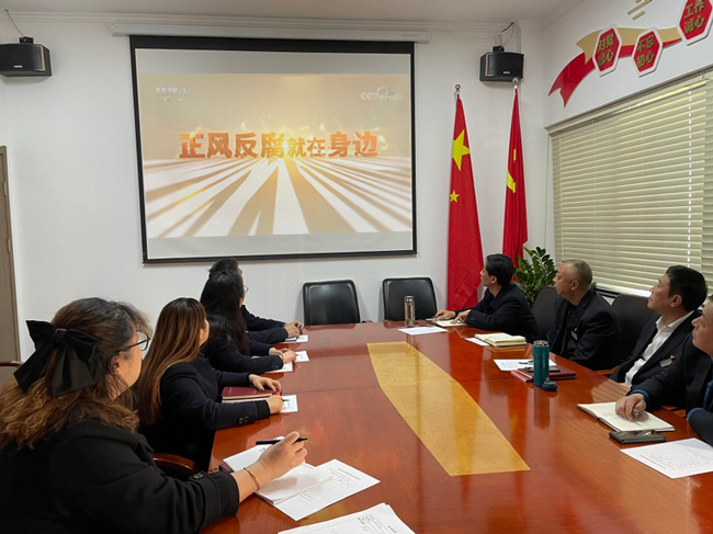摇钱树娱乐(中国区)有限公司官网