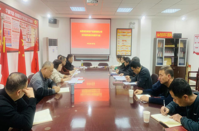 摇钱树娱乐(中国区)有限公司官网