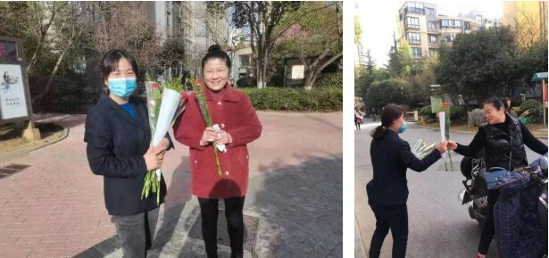 摇钱树娱乐(中国区)有限公司官网