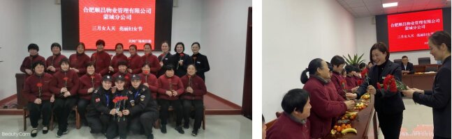 摇钱树娱乐(中国区)有限公司官网