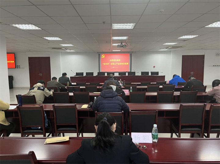 摇钱树娱乐(中国区)有限公司官网