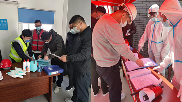 摇钱树娱乐(中国区)有限公司官网
