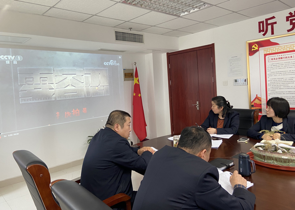 摇钱树娱乐(中国区)有限公司官网