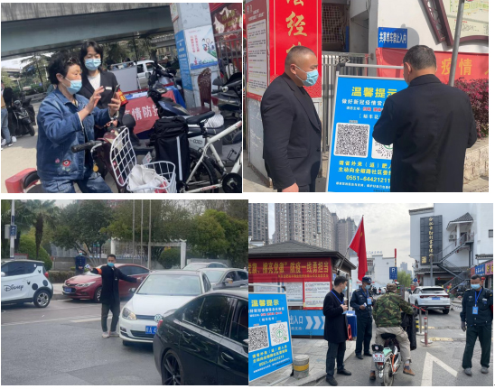 摇钱树娱乐(中国区)有限公司官网