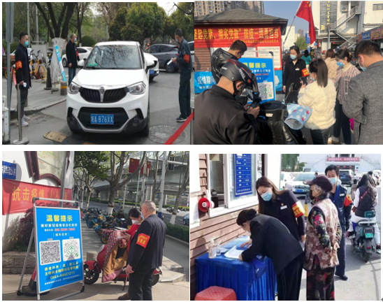 摇钱树娱乐(中国区)有限公司官网