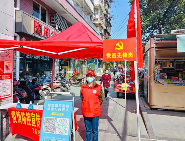 摇钱树娱乐(中国区)有限公司官网
