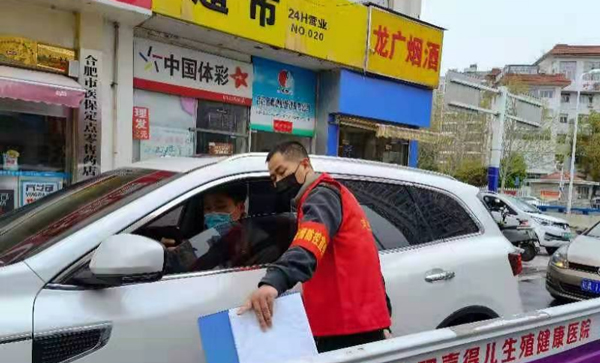 摇钱树娱乐(中国区)有限公司官网