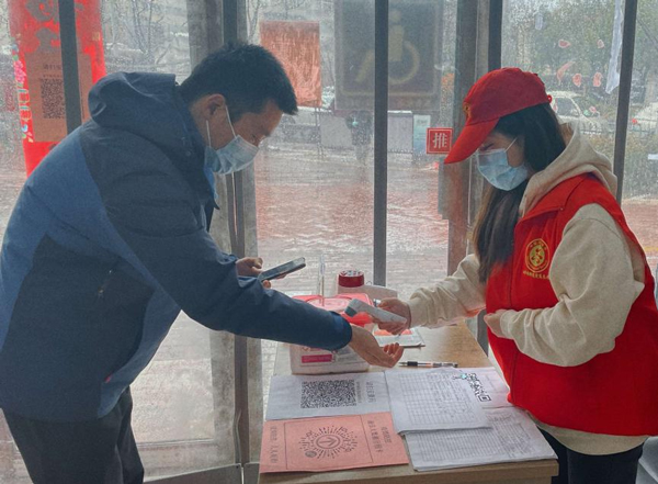 摇钱树娱乐(中国区)有限公司官网
