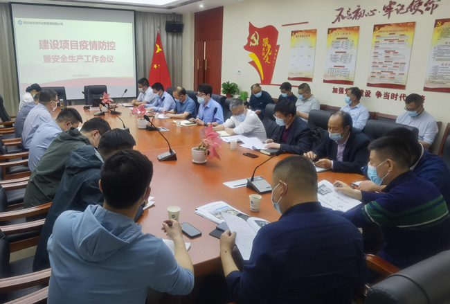 摇钱树娱乐(中国区)有限公司官网