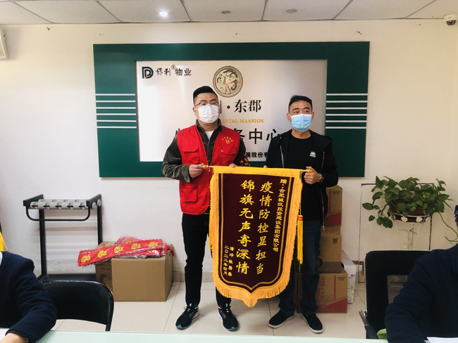 摇钱树娱乐(中国区)有限公司官网