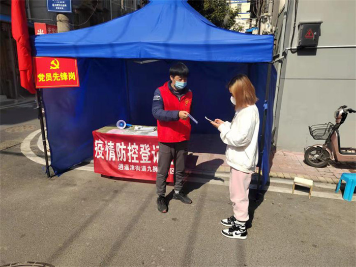 摇钱树娱乐(中国区)有限公司官网