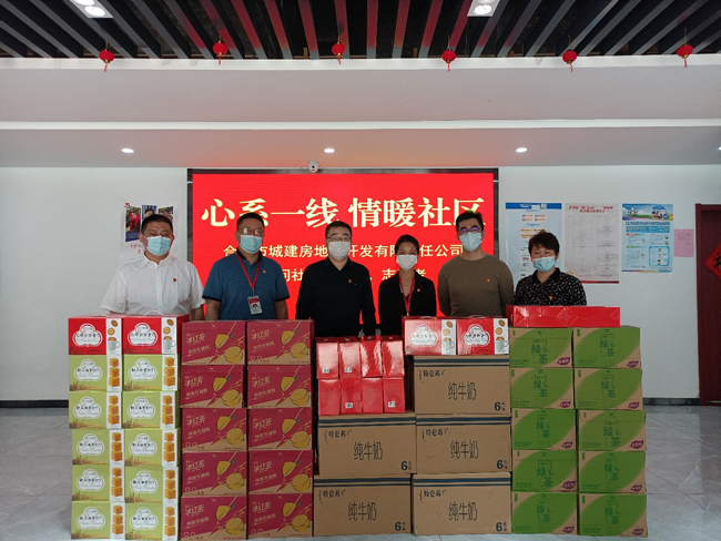 摇钱树娱乐(中国区)有限公司官网