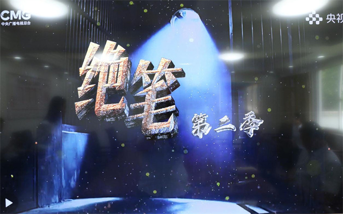 摇钱树娱乐(中国区)有限公司官网