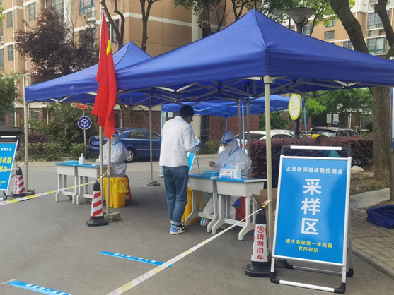 摇钱树娱乐(中国区)有限公司官网