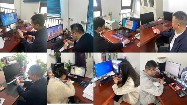摇钱树娱乐(中国区)有限公司官网