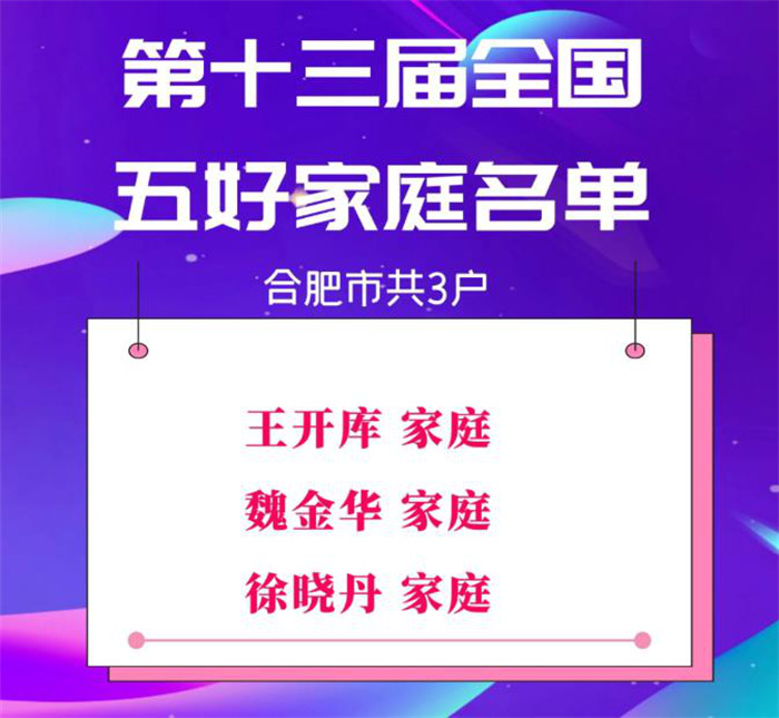 摇钱树娱乐(中国区)有限公司官网