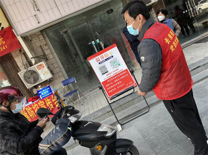 摇钱树娱乐(中国区)有限公司官网