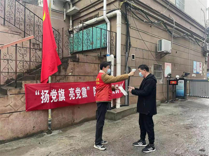 摇钱树娱乐(中国区)有限公司官网