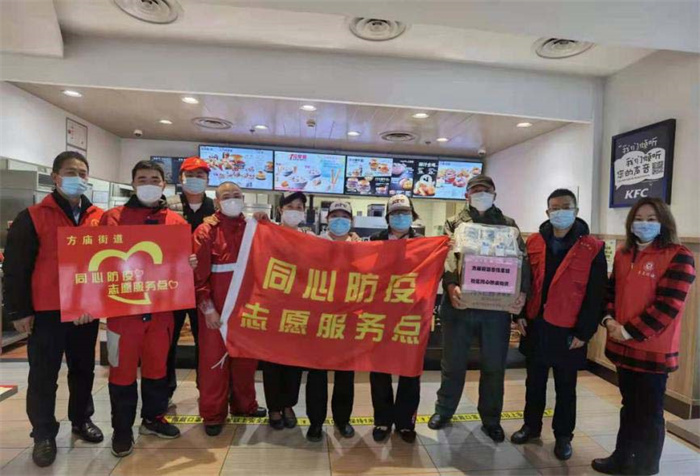 摇钱树娱乐(中国区)有限公司官网
