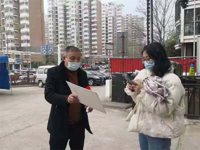 摇钱树娱乐(中国区)有限公司官网