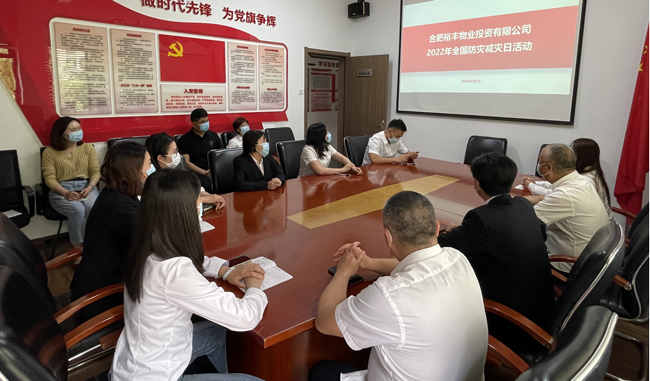 摇钱树娱乐(中国区)有限公司官网