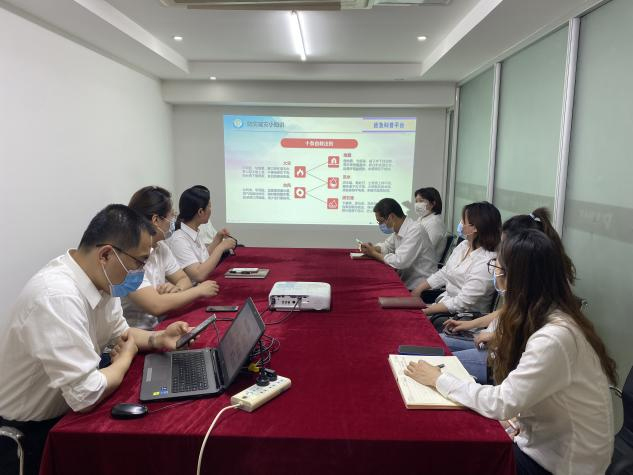 摇钱树娱乐(中国区)有限公司官网