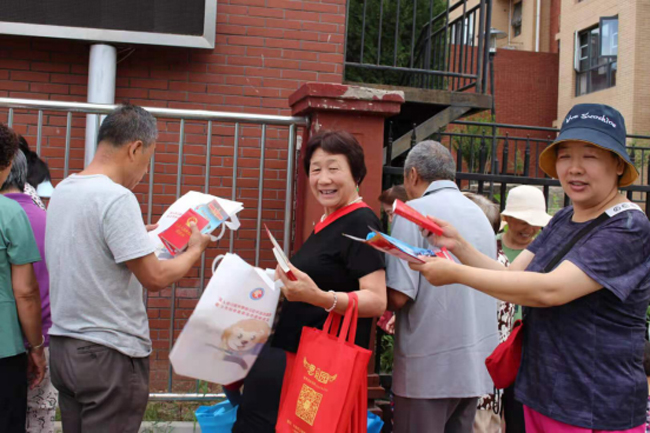 摇钱树娱乐(中国区)有限公司官网