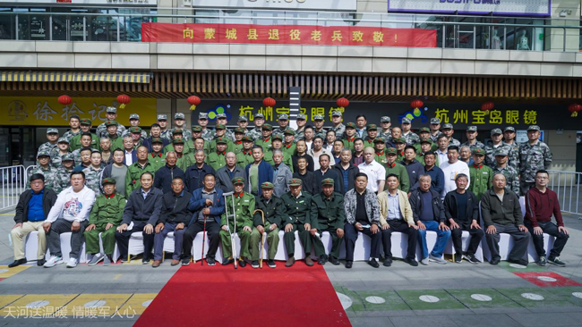 摇钱树娱乐(中国区)有限公司官网