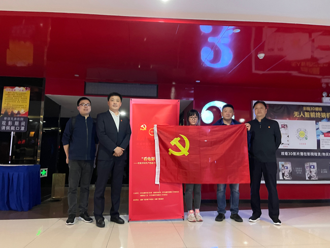 摇钱树娱乐(中国区)有限公司官网