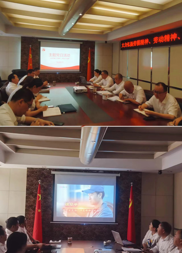 摇钱树娱乐(中国区)有限公司官网